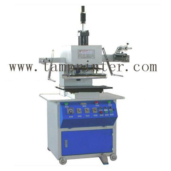 hot stamping machine