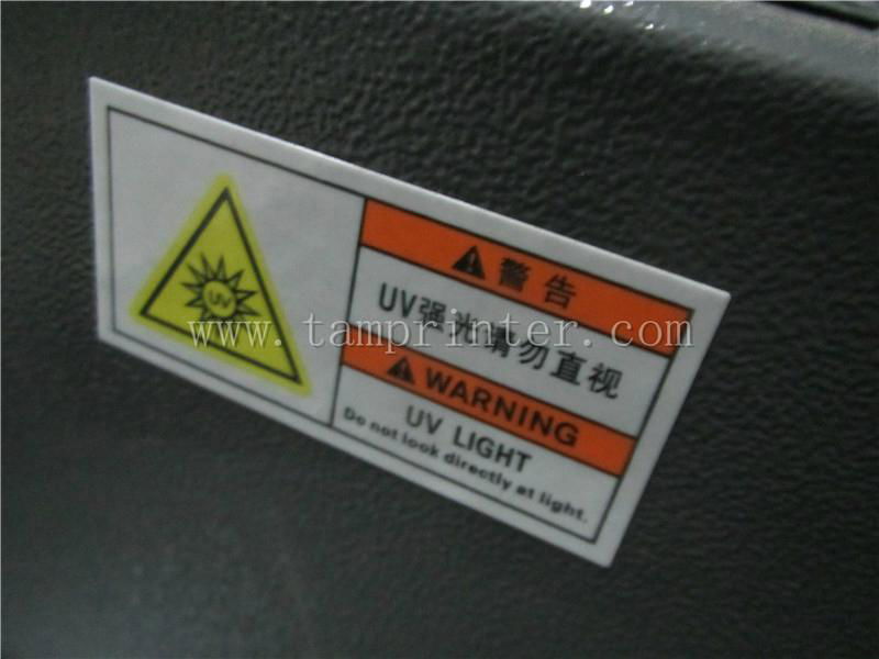 uv curing machine price