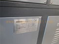 TM-UV750标准2米5的UV 光固机 15