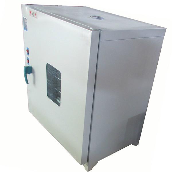 Printing steel plate Box resistance furnace 2