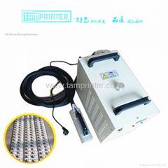 LED UV dryer