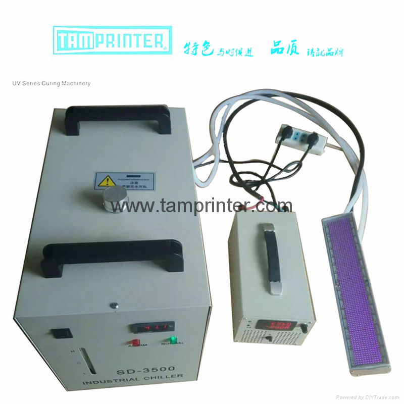 mini  uv  machine