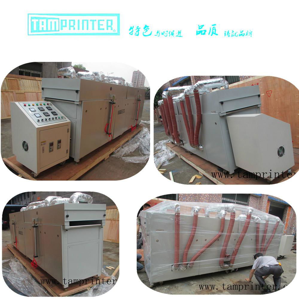 Paint Infrared Oven