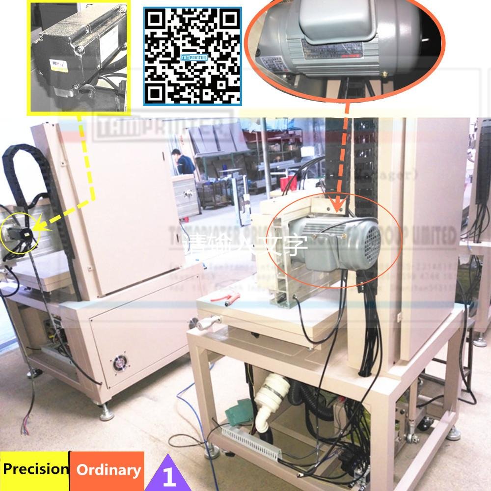 vertical screen printing equipment manufacture