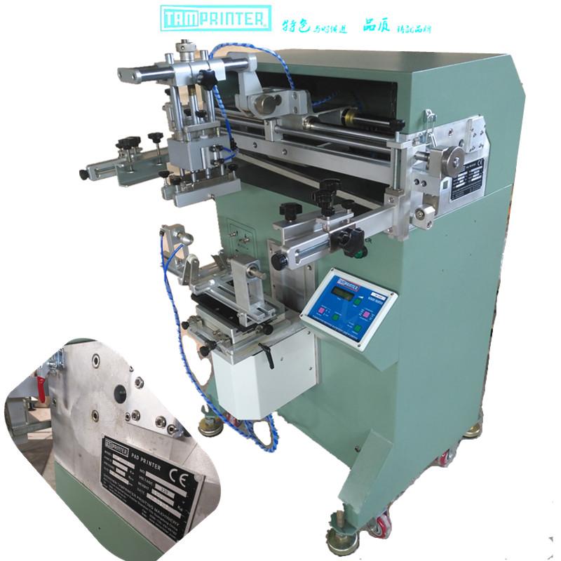 Φ95MM Pneumatic cylindrical screen printing machine