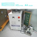 Ozone-free energy saving and environmental protection LED uv curing machines