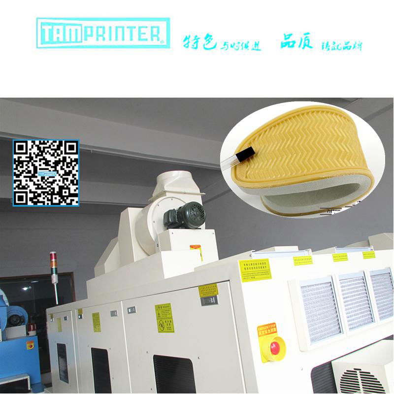 3M Universal Primer  treatment machine  2