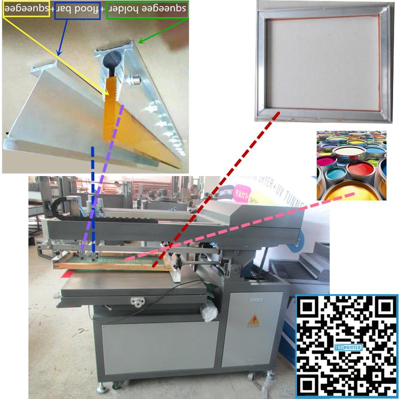 squeegee clamp kit AL extruded profile fabricated  3