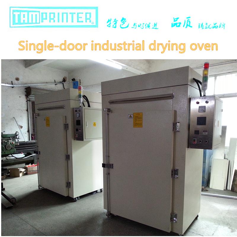 type double insurance thermostatic explosion proof type double insurance thermostatic explosion proof