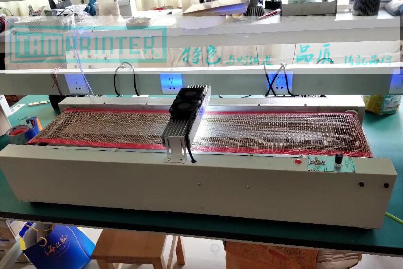 TEST LED UV BRIDGE CURING MACHINE 4