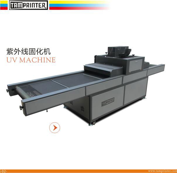 4m12kw750 UV curing machine for auto screen printing