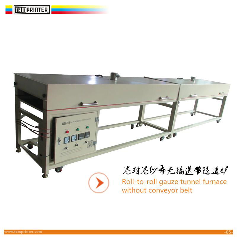 Special Small Drying Oven
