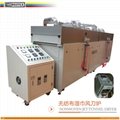 Industrial Use Drying Oven