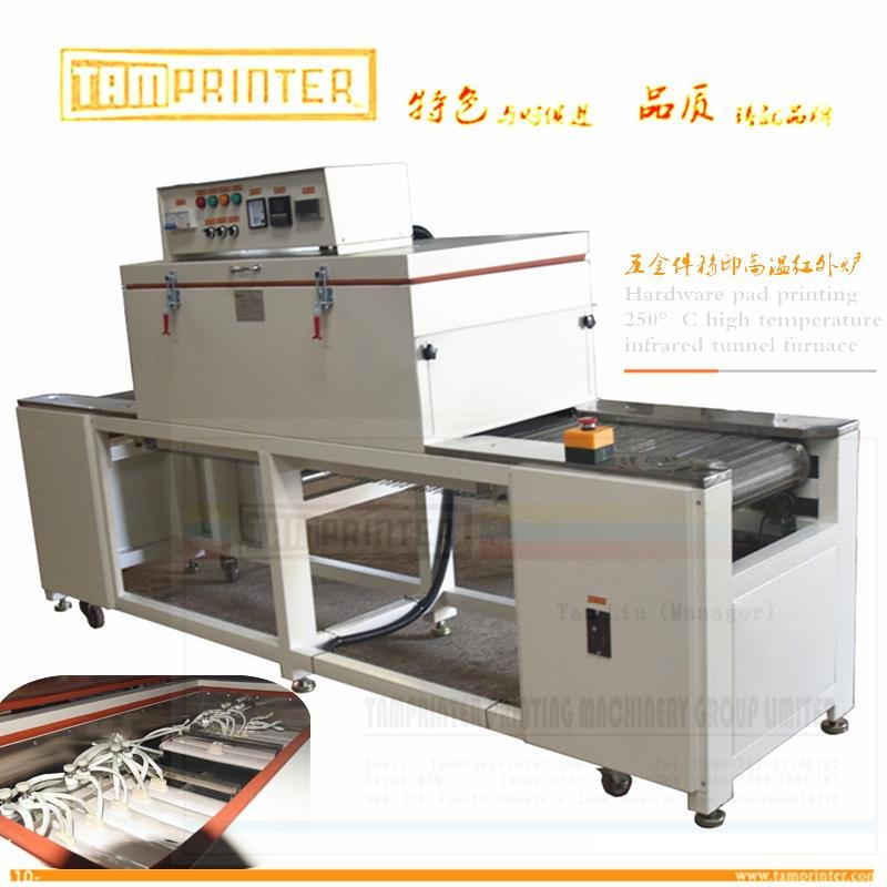 Hardware parts pad printing high temperature infrared tunnel furnace