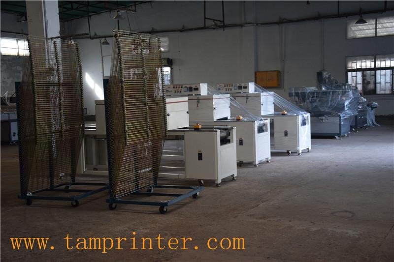 Printing Ink IR Tunnel Dryer
