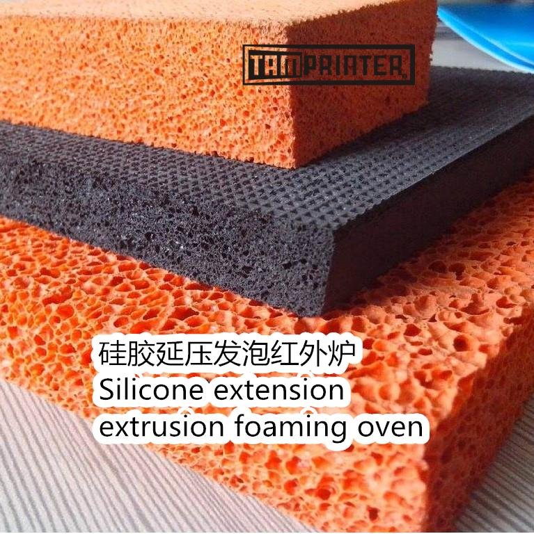 Silicone extension extrusion foaming oven 5