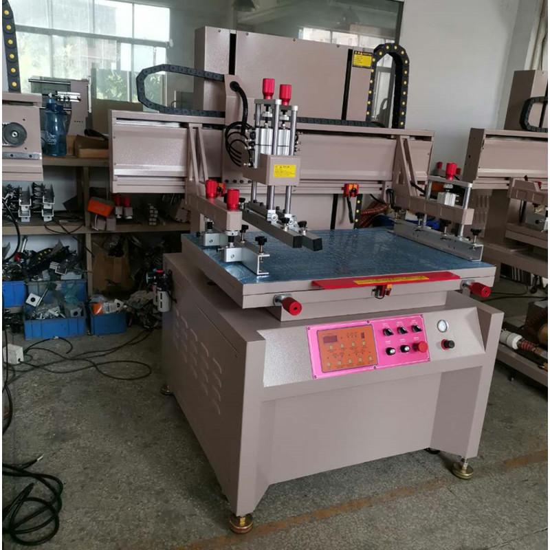 vertical screen printing machine supplier