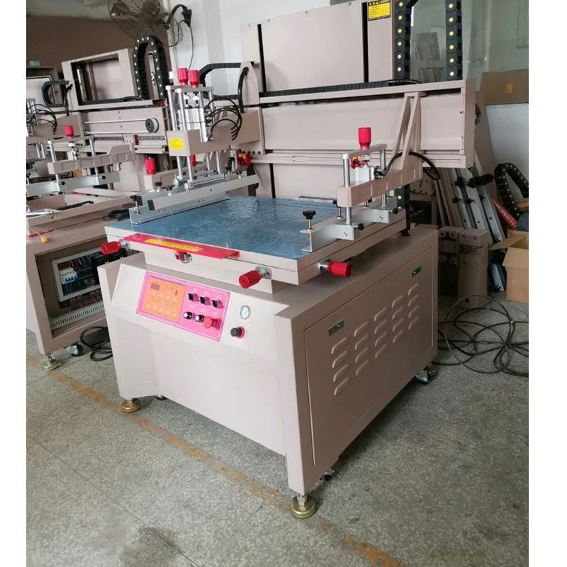 vertical printing machine supplier