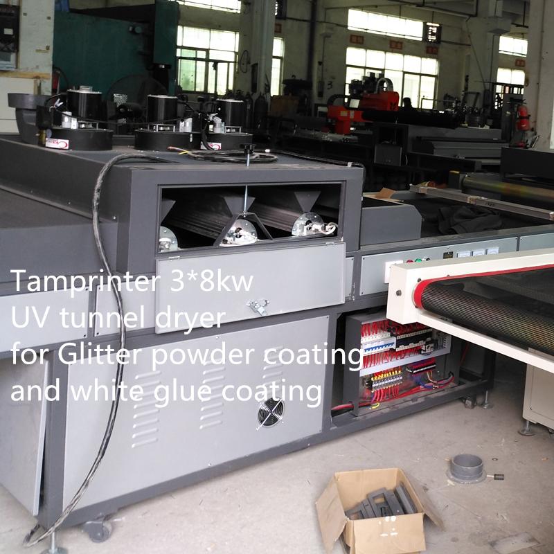 25kw UV tunnel dryer for Glitter powder coating and uv glue coating  3