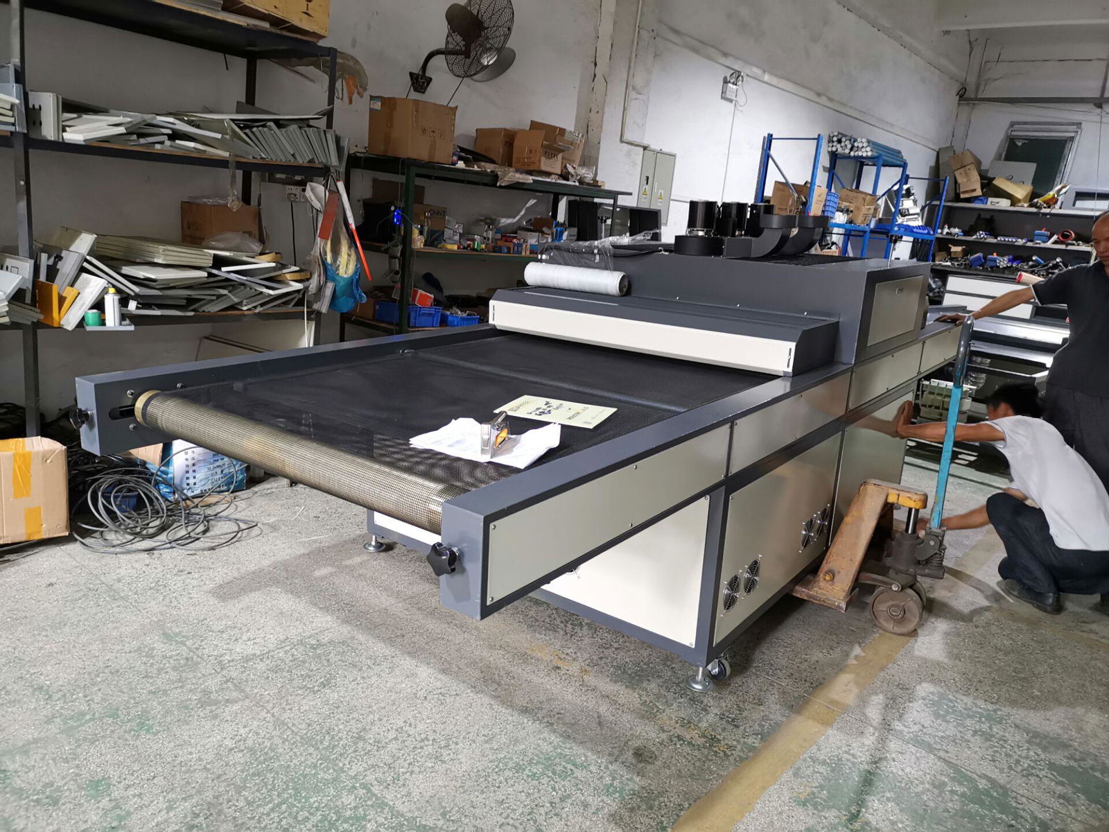 automatic uv curing machine