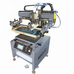 double-servo precision screen printing machine with ink drip prevention system