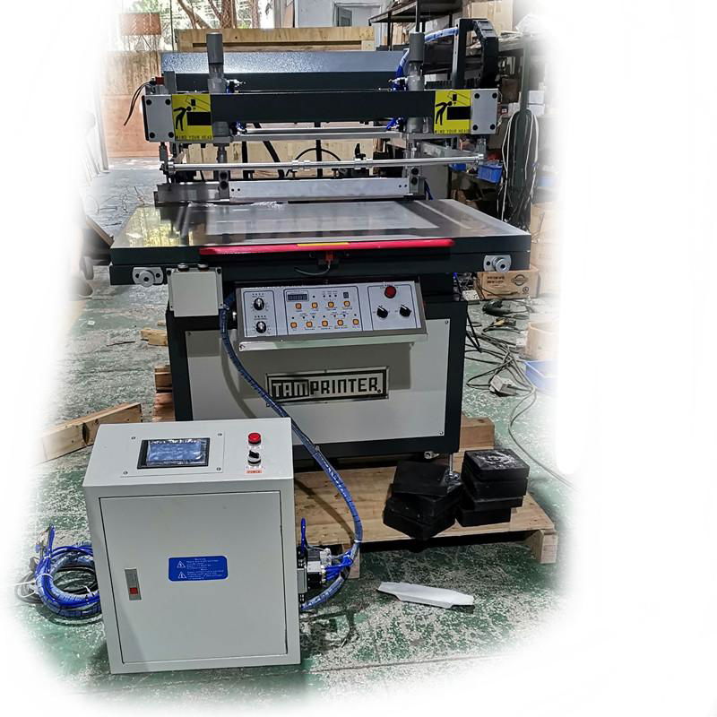 UV ink automatic screen printing machine for paper 2