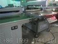 flat printing machine factory