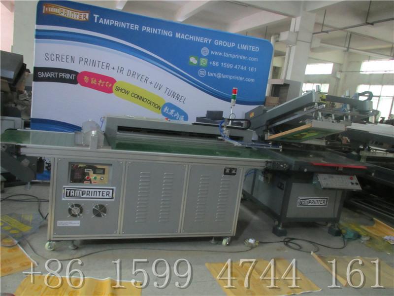 Plastic sheet clean room screen printing equipment 5