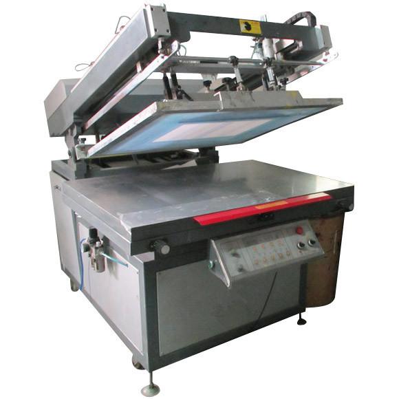 oval printing machinery supplier