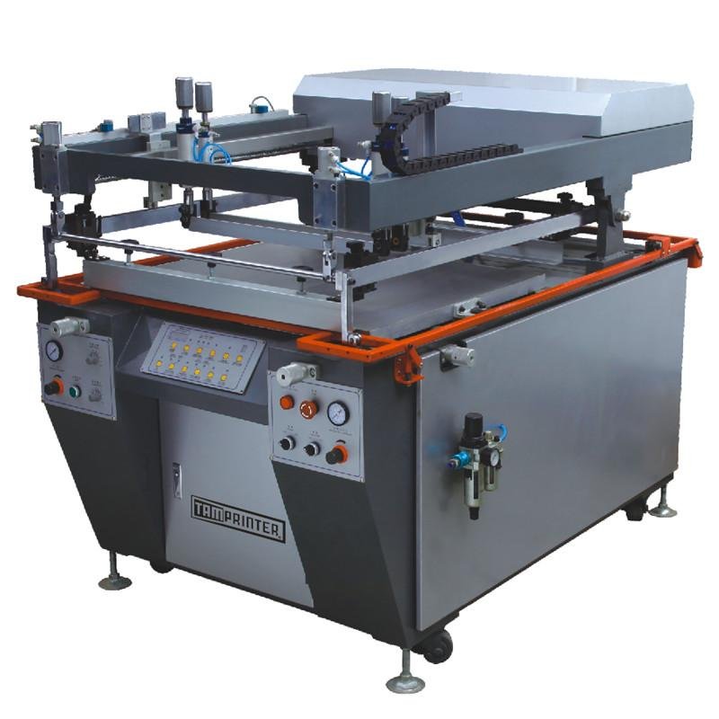 oblique arm screen printing equipment manufacture