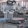 vertical printing machine factory