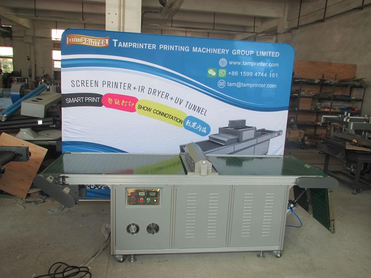 LED high speed offset uv curing machine with flap bridge 4