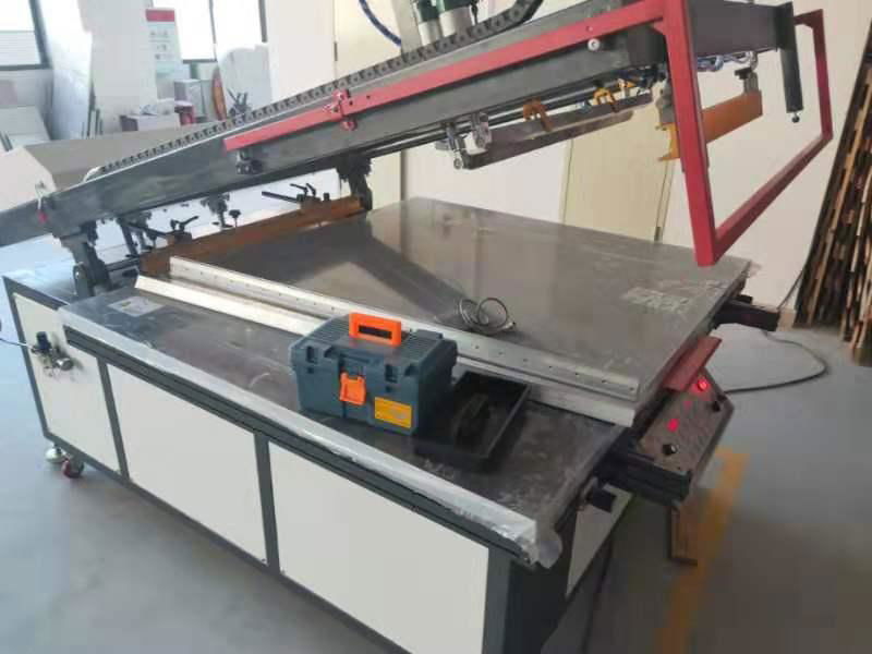 printing machine supplier
