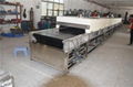 Plate Drying Oven