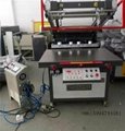 oblique arm screen printing equipment exporter