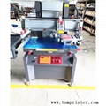 oblique arm screen  printing machine company