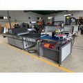 UV curing machine