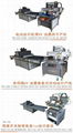 vertical screen printing machine