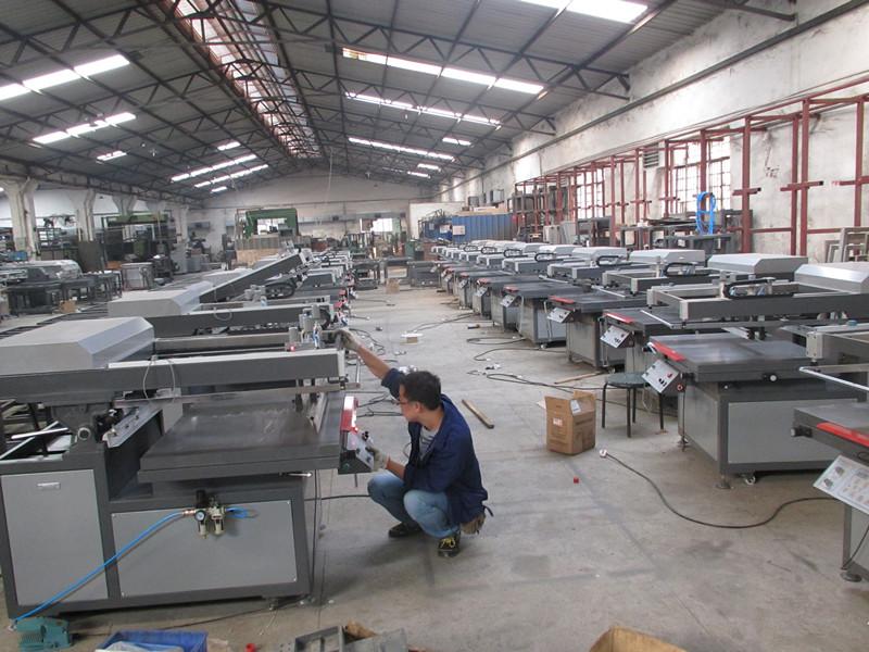 vertical printing machine companyvertical printing machine company