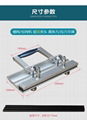  UK tighten metal screen 50N high tension stretching machines