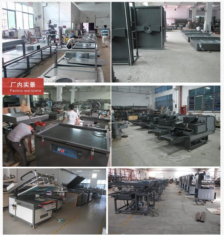 Automatic Adhesive Powdering Machine for Apparel Trademark