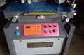  A4 Thin EL Panels UV ink Auto Screen Printing Machines