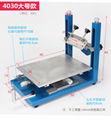 Precision Manual screen printer 15