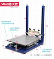 Precision Manual screen printer