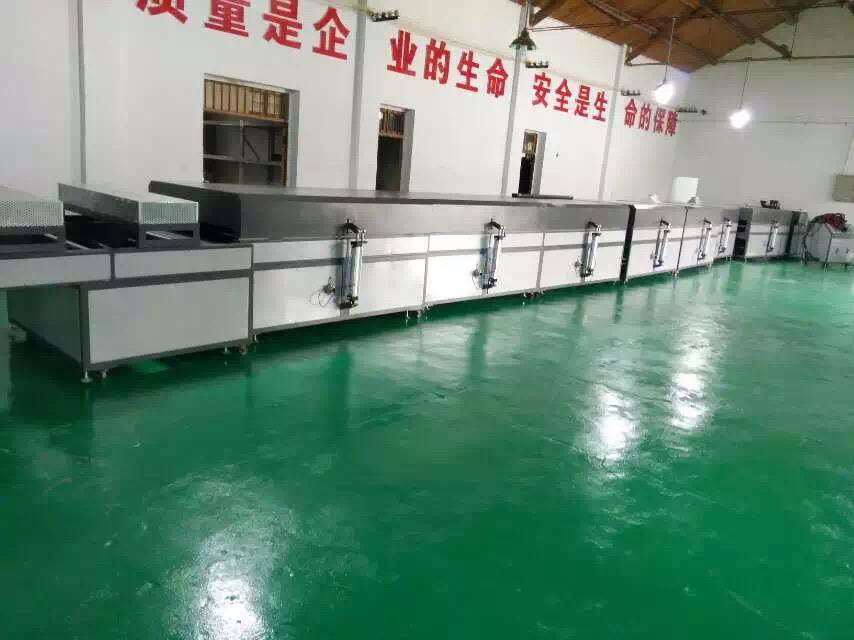 Building materials decoration MDF board special effect uv ink curing machine 3