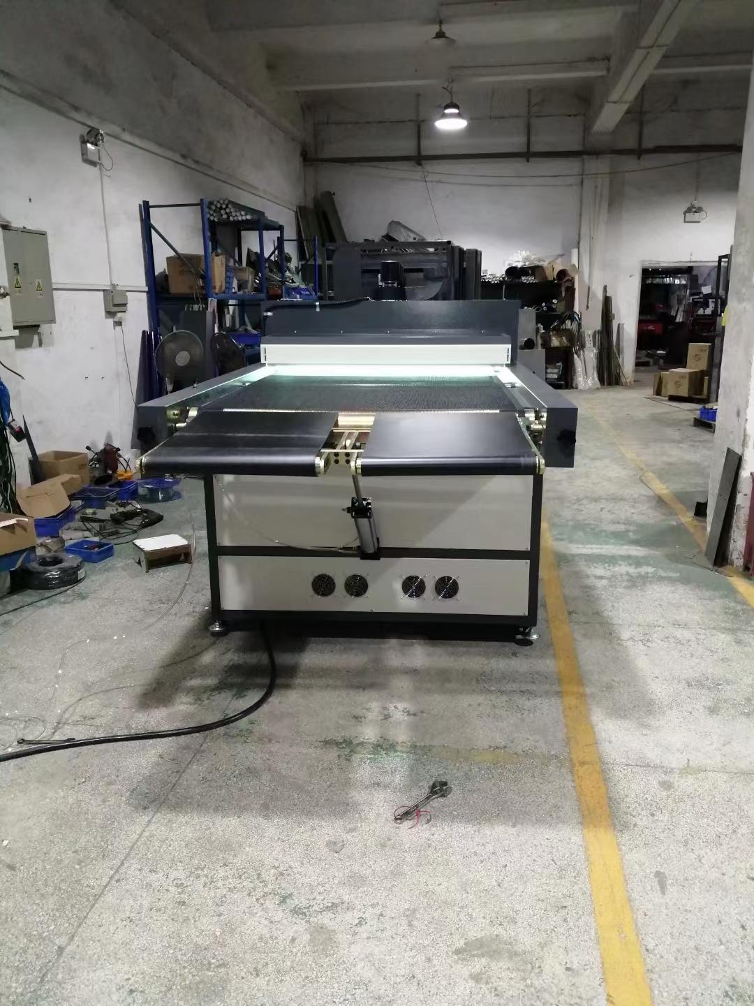 uv curing machine