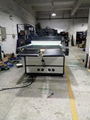 uv curing machine