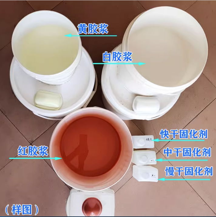 silicone glue for pad printing industry make druck tampon 3