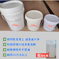 silicone glue for pad printing industry make druck tampon