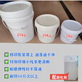 silicone glue for pad printing industry make druck tampon 5